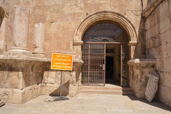 Jordanian Museum of Popular Tradition